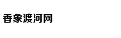 刘诗诗顺利产子 吴奇隆微博官宣